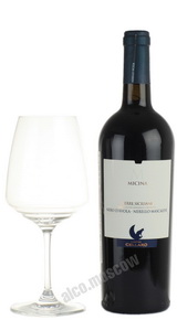 Cantine Cellaro Micina Итальянское Вино Кантина Селларо Мичина