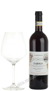 Azienda Vitivinicola Burlotto Barolo Итальянское вино Азиенда Витивиникола Бурлотто Бароло