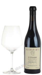 Occhipinti Siccagno Nero dAvola итальянское вино Оккипинти Сикканьо Неро дАвола
