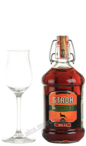 Stroh Jagertee 60 Ром Штро Ягертэ 60 градусов 0,5 л