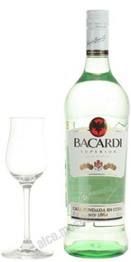 Bacardi White Superior Ром Бакарди Белый Суперьор