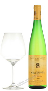 Eugene Klipfel Riesling Французское вино Ежен Клипфель Рислинг