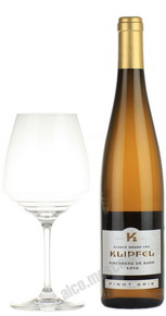 Eugene Klipfel Pinot Gris Kirchberg de Barr Французское вино Ежен Клипфель Пино Гри Киршберг де Барр