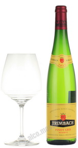 Trimbach Pinot Gris Reserve Французское вино Тримбах Пино Гри Резерв