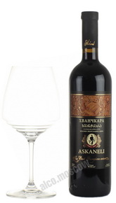 Askaneli Khvanchkara Грузинское вино Асканели Хванчкара