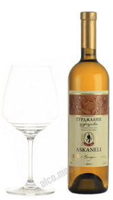 Askaneli Gurdzhaani Грузинское вино Асканели Гурджаани