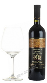 Askaneli Akhasheni Грузинское вино Асканели Ахашени