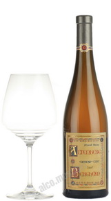 Marcel Deiss Altenberg de Bergheim Grand Cru Французское вино Марсель Дайс Альтенберг де Бергхайм Гран Крю