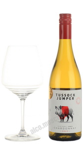 Tussock Jumper Chardonnay Французское вино Тассок Джампер Шардоне
