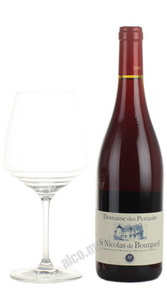 Domaine des Perraults Saint Nicolas de Bourgueil Французское вино Домен де Перро Сен Николя де Бургей