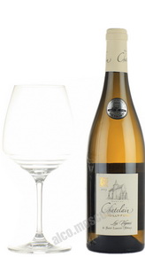 Chatelain Pouilly Fume St. Laurent Les Vignes Французское вино Шатлен Пуйи Фюме Сан Лоран Ле Вигнес