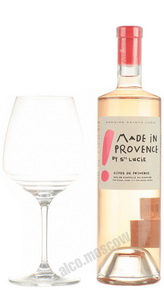 Made in Provence Cotes de Provence Французское вино Мэйд ин Прованс Кот де Прованс