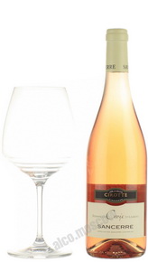 Domaine de la Croix St-Laurent Sancerre Rose Французское вино Домен ла Круа Сен-Лоран Сансер Розе