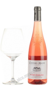 Chateau de Mauny Rose D Anjou Французское вино Шато де Мони Розе Д Анжу