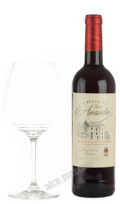 Chateau L Amandier Bordeaux Superieur Французское вино Шато Л Амандье Бордо Супериор