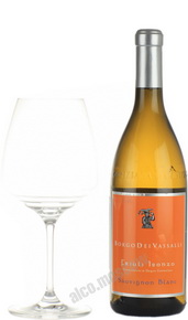 Borgo Dei Vassali Sauvignon Blanc Итальянское вино Борджио Дей Вассали Совиньон Блан