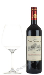 Maison Hebrard Chateau Perey Chevreuil Saint-Emilion Grand Cru Французское вино Мезон Эбрар Шато Пере Шеврой Сент-Эмилион Гран Крю