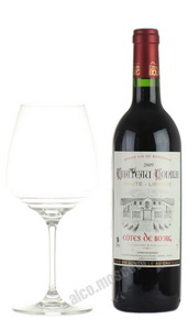 Chateau Conilh Haute-Libarde Cotes de Bourg Французское вино Шато Конил От-Либард Кот де Бур