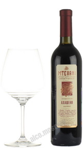 Mtevani Ahasheni Грузинское вино Мтевани Ахашени