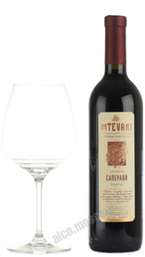 Mtevani Saperavi Грузинское вино Мтевани Саперави