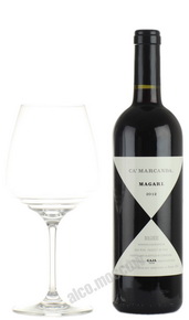 Gaja Magari Ca Marcanda Итальянское вино Гая Магари Ка Марканда