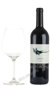 Gaja Dagromis Barolo Итальянское вино Гая Дагромис Бароло