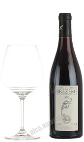 Brezeme Cotes du Rhone Французское вино Брезем Кот дю Рон