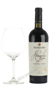 Fanagoria Cabernet-Merlot Российское вино Фанагория Каберне-Мерло