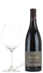 Domaine des Remizieres Cuvee Christophe Crozes Hermitage Французское вино Домен де Ремизьер Кюве Кристоф Кроз Эрмитаж