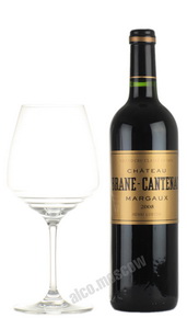 Chateau Brane Cantenac Margaux Grand Cru Classe Французское вино Шато Бран Кантенак Марго