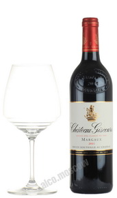 Chateau Giscours Margaux 2011 Французское вино Шато Жискур Марго 2011