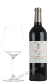 Margaux de Monbrison Французское вино Марго де Монбризон