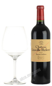 Chateau Leoville Poyferre 2007 Французское вино Шато Леовиль Пойфере 2007