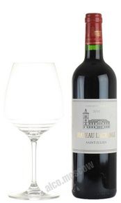 Chateau Lagrange 2010 Французское вино Шато Лагранж 2010