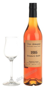 Арманьяк Domaine de Haubet 1986 арманьяк Домен де Обе 1986