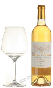 Chateau Cantegril Sauternes Французское вино Шато Кантегрил Сотерн