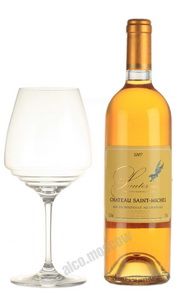 Chateau Saint-Michel Sauternes Французское вино Шато Сент Мишель Сотерн