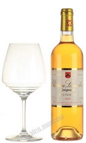 Chateau Lamothe Guignard Sauternes Французское вино Шато Ламот Гиньяр Сотерн