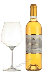 Chateau Lauvignac Sauternes Французское вино Шато Ловиньяк Сотерн