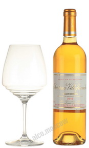 Chateau Villefranche Sauternes Французское вино Шато Вильфранш Сотерн