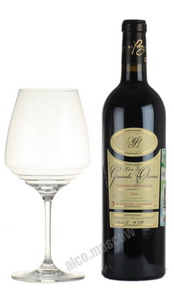 Yvan Brun Les Grands Ormes Saint-Emilion Grand Cru Французское вино Иван Брюн Ле Гранз Орм Сент-Эмильон Гран Крю