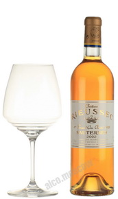 Chateau Rieussec Sauternes 2002 Французское вино Шато Риессек Сотерн 2002