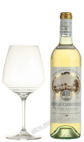 Chateau Carbonnieux Pessac-Leognan 2011 Французское вино Шато Карбонье Пессак-Леоньян 2011