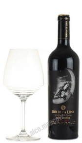 Rio de la Luna Gran Reserva Syrah Испанское вино Рио де ла Луна Гран Резерва Сира