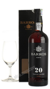 Barros Tawny 20 years портвейн Баррос Тони 20 лет в п/у