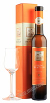 Chateau de Beaulon white 10 years 0.375l пино де шарант Шато де Булон белый 10 лет 0.375 л