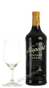 Niepoort Vintage 2000 Портвейн Нипорт Винтаж 2000