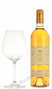 Chateau d Yquem Sauternes 1998 Французское вино Шато д Икем Сотерн 1998