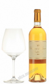 Chateau d Yquem Sauternes 2004 Французское вино Шато д Икем Сотерн 2004