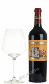 Chateau Ducru-Beaucaillou Saint Julien 2007 Французское вино Шато Дюкрю-Бокайю Сен-Жюльен 2007